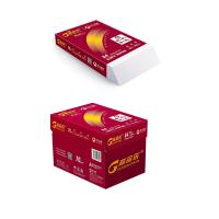 高品乐 A4 70g 经典复印纸 500张/包 5包/箱 白色 (单位:箱)