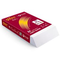 高品乐 A4 70g 经典复印纸 500张/包 5包/箱 白色 (单位:箱)
