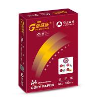 高品乐 A4 70g 经典复印纸 500张/包 5包/箱 白色 (单位:箱)