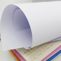 腾立达 AS042 yz 复印纸 5包/箱 A4 80g (单位:箱) 白色