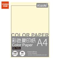 优必利 7051 彩色复印纸 A4 80g 浅黄色 100张/包 (单位:包)