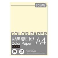 优必利 7051 彩色复印纸 A4 80g 浅黄色 100张/包 (单位:包)