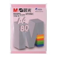 晨光（M&G） 打印纸 APYVPB01 100张/包 (单位:包) 粉红色