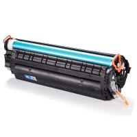 彩格 CHG-Q2612A/CRG303A 硒鼓 2500页 适用机型：惠普1005硒鼓 hp 1020plus 1010 1018 1022 3050 3015 佳能2900 lbp3000 （单位：支） 黑色
