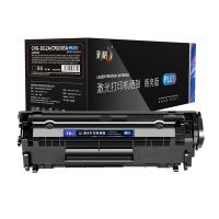 彩格 CHG-Q2612A/CRG303A 硒鼓 2500页 适用机型：惠普1005硒鼓 hp 1020plus 1010 1018 1022 3050 3015 佳能2900 lbp3000 （单位：支） 黑色