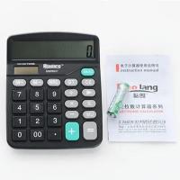 晨光（M&G） ADG98837 12位数字显示双电源桌面型计算器 120MMx150MM  （单位：台） 黑色
