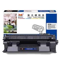 扬帆耐立（YFHC） 05A CE505/CN319 激光碳粉盒 2300页 适用机型：惠普HP LaserJetP2035 P2035n P2055d P2055n P2055x （单位：个） 黑色