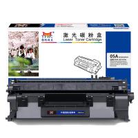 扬帆耐立（YFHC） 05A CE505/CN319 激光碳粉盒 2300页 适用机型：惠普HP LaserJetP2035 P2035n P2055d P2055n P2055x （单位：个） 黑色