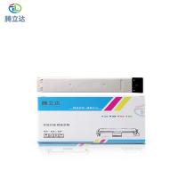 腾立达 W9120MC 粉盒 有芯片 标准容量（单位：个）（适用机型：HP Color LaserJet Managed  MFP E78528dn/E78523dn/MFP E785）黑色