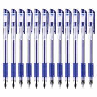 晨光（M&G） Q7 拔帽中性笔 0.5mm  （单位：盒） 蓝色