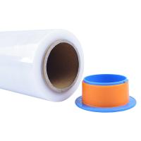 伏兴 通用手柄 缠绕膜塑料手柄 76mm 10只/组 （单位:组） 橙色