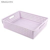 西玛（SIMAA） 6347 莫兰迪文件篮 A4(单位：个) 香芋紫