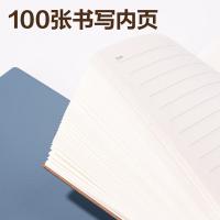 得力（deli） 6910-25 皮面本 205*141mm 25K 100张/本(单位：本) 黑色
