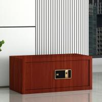 臻远 ZY5062434 保密柜指纹锁顶柜 90*42*40cm（单位：台）红木纹