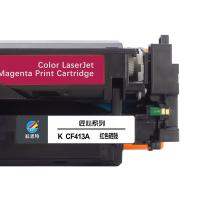 科思特 K CF413A 匠心版 硒鼓 打印页数：2300页（单位：支）（适用机型：HP Color LaserJet Pro M452/M377/M477）红色