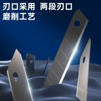 得力工具 DL-DP095 锋利型美工刀片 刀片宽度9mm 13刀头（单位：盒）10片黑刃