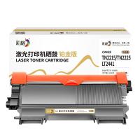 彩格 CAIGE-TN2215/TN2225/LT2441 激光打印机硒鼓铂金版 约2600页 (单位: 个)黑色 适用机型：Brother HL-/2132/2135w/2210/2215/