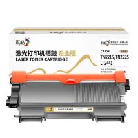 彩格 CAIGE-TN2215/TN2225/LT2441 激光打印机硒鼓铂金版 约2600页 (单位: 个)黑色 适用机型：Brother HL-/2132/2135w/2210/2215/