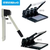 可得优（KW-triO） 金属打孔机(3孔) 931C A4纸150张 黑色（单位：台）