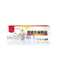 莱盛光标 LSGB-BRO-TN283C 鼓粉盒 1300页 (单位: 个)青色 适用于:BROTHER HL-3160CDW/3190CDW/DCP-9030CDN/