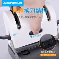 可得优（KW-triO） 重型打孔机(2孔) 9548 A4纸100页 黑色（单位：台）