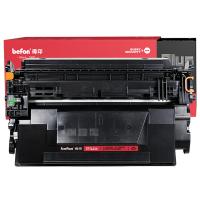 得印（befon） CF287A 硒鼓 PLUS版 10000页（单位：支）（适用机型：惠普LaserJet Enterprise M506N/M506DN/M506X/HP LaserJet Enterprise MFP M527DN/M