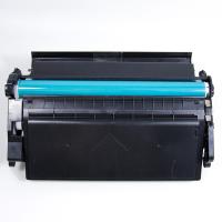 得印（befon） CF287A 硒鼓 PLUS版 10000页（单位：支）（适用机型：惠普LaserJet Enterprise M506N/M506DN/M506X/HP LaserJet Enterprise MFP M527DN/M