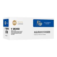 印友 Y DR3450 鼓架 30000页 黑色 适用于兄弟HL-5580D/HL-5585D/HL-5590DN (单位:支)