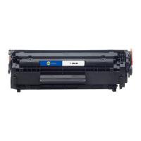 印友 Y Q2612A 硒鼓 2000页 黑色 适用惠普HP1010/1012/1015/1018/1020 (单位:个)