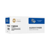 印友 Y Q2612A 硒鼓 2000页 黑色 适用惠普HP1010/1012/1015/1018/1020 (单位:个)