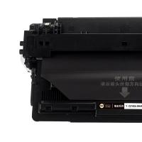 印友 Y CZ192A 铂金系列 硒鼓 12000页 黑色 适用惠普HPLaserJetM435nw/M701a/M701n/M706n (单位:个)