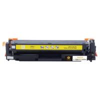 印友 Y 416A（W2042A） 铂金系列硒鼓 2100页 黄色 适用惠普HPM454/MFPM479/m480f/m455dn (单位:个)