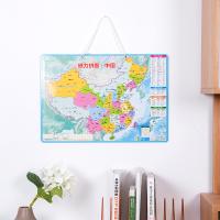 得力（deli） 18053 中国地图 402*290mm 带磁力拼接地图 塑料 (单位：张)