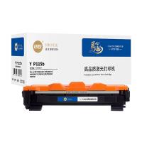 印友  Y P115b  粉盒  约1500页  适用机型：Xerox DP-P115b/M115b/M115f/M115fs/ P115W/M115W/P118W/M118W  （单位：支） 黑色
