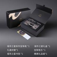 派克 威雅城市之星系列 宝珠笔+城市之星礼盒 黑夹（单位：套）星空黑