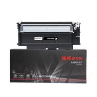 绘威 W2080A 碳粉/墨粉 1500页 商专版易加粉带芯片 （单位:支） 适用惠普/HP 178nw 黑色