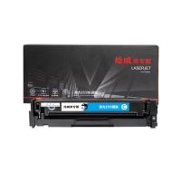 绘威 W2041A 商专易加粉硒鼓 打印页数2100页（单位：支）适用惠普HP m479dw m479fdw 蓝色