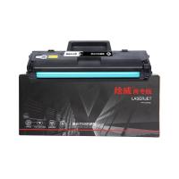 绘威 W1003XC 激光打印硒鼓 易加粉 商专版 带芯片 打印页数3000页（单位：支） 适用惠普HP 103a 131a 133pn 黑色