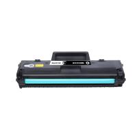绘威 W1003XC 激光打印硒鼓 易加粉 商专版 带芯片 打印页数3000页（单位：支） 适用惠普HP 103a 131a 133pn 黑色