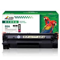 杰思特（JEAST） JT-C0388CT  激光碳粉盒  1500页 适用机型：HP Laserjet P1007/P1008/1106/1108/M126a/M126nw/ M128fn / M128fp/M128fw/M226dn/M