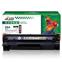 杰思特（JEAST） JT-C0388CT  激光碳粉盒  1500页 适用机型：HP Laserjet P1007/P1008/1106/1108/M126a/M126nw/ M128fn / M128fp/M128fw/M226dn/M