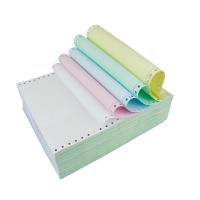 腾立达 241-5 电脑打印纸 1000张/箱 80列  5箱/件 (单位:件) 彩色