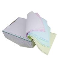 腾立达 241-5 电脑打印纸 1000张/箱 80列  5箱/件 (单位:件) 彩色