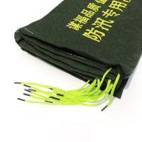 谋福（CNMF） 防汛专用沙袋 不含沙 70cm*25cm (单位:个) 墨绿色