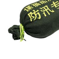 谋福（CNMF） 防汛专用沙袋 不含沙 70cm*25cm (单位:个) 墨绿色