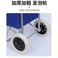 艾逸瑶选 倍逸捷购物车 XB-1854 93*34cm (单位:个) 蓝色