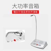 得胜（TAKSTAR） 窗口双向对讲机 DA-237 18.2*12*5.6mm (单位:个) 银色