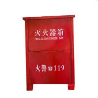 谋福（CNMF） 干粉灭火器箱 空箱 58*32*17cm (单位:个) 可放置2只4kg的灭火器 红色