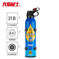 火焰战士 消防火灾逃生套装 三件套 面具+灭火毯+21B水基灭火器 (单位:套)