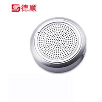 德顺（DESHUN） 窗口双向对讲机 DS-1308-4W 114*137*70mm (单位:台) 银色